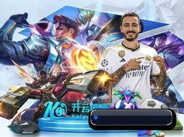 AI 革新