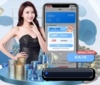 幸运快3在线官网 APP